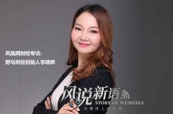 【9分钟科普】朔州普工招聘信息_哔哩哔哩-2